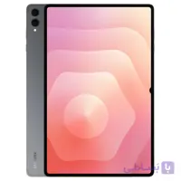 تبلت سامسونگ مدل Galaxy Tab S11 Ultra ظرفیت 256 گیگابایت و رم 12 گیگابایت