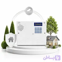 پکیج دزدگیر مخصوص باغ، ویلا و حیات