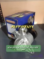 استارت جیپ آهو سیمرغ چروکی