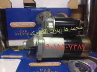 استارت پاترول ۶ سیلندر