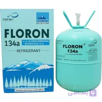گاز مبرد فریون R134a فلورن (Floron)