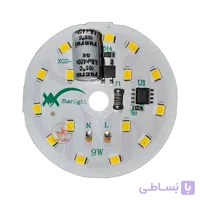 چیپ 9 وات XGD اصلی صفحه بزرگ نچرال دارای خازن