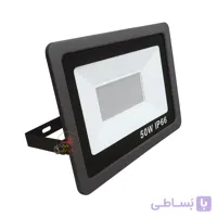 قاب پروژکتور 50 وات آلومینیومی هیت سینک دار