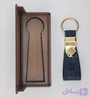 جاسوئیچی و جاکلیدی چرم طبیعی با جعبه
