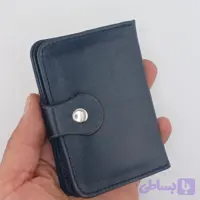 جاکارتی قفل دار چرم طبیعی