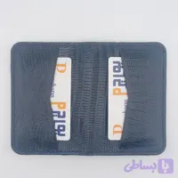 جاکارتی دو طرفه چرم طبیعی گاوی کد: ch-101