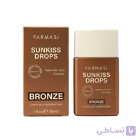 سرم آبرسان و برنزه کننده شاین فارماسی FARMASI مدل Sunkiss Drops