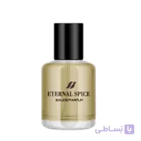 ادکلن مردانه فارماسی FARMASI مدل Eternal Spice EDP for Men