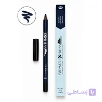 مداد چشم ضد آب فارماسی FARMASI مدل Express Dark Blue