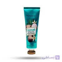 کرم دست فارماسی FARMASI Hand Cream رایحه Coconut نارگیل ۳۰ میلی‌لیتر