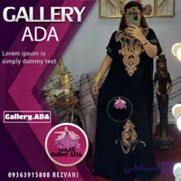 پیراهن ماکسی عربی آستین کوتاه گلدوزی 055