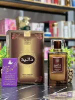 ادکلن شیری دالیه ۸۰ میل اصلی Nasee Daliya Water Perfume 100ml