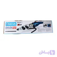 دستگاه اتو لوله سبز نووا مدل NTW-2415