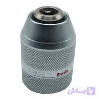 سه نظام رونیکس کد 01 سایز 13 میلی متر