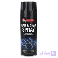 اسپری روان کننده زنجیر و چرخ دنده گتسان مدل G-1112C حجم 450 میلی لیتر
