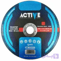 صفحه فرز استیل بر اکتیو تولز مدل 180X1.6