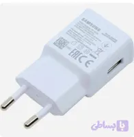 شارژر ۱۵ وات سامسونگ اورجینال بدون کابل usb
