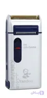 ماشین اصلاح یاندو مدل SC-W301U