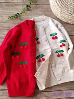 ژاکت گیلاس