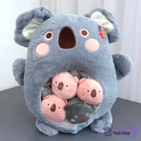 عروسک کوالا بچه دار