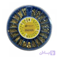 پین داخل کانال آسورت برنجی دنکو