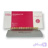 نمونه رنگ دندان ویتا Vita