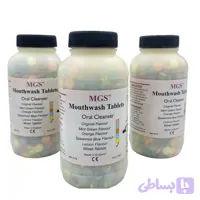 قرص دهانشویه 1000 عددی برند MGS انگلستان