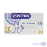 دستکش لاتکس سایز مدیوم بسته 100عددی