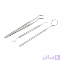 ست معاینه دندانپزشکی مدل DenaPouya بسته 3 عددی