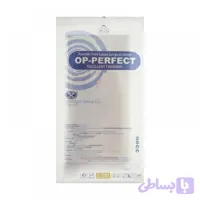دستکش جراحی لاتکس حریر سایز 6.5 بسته 50 عددی