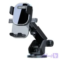 هولدر و پایه نگهدارنده پرودو Porodo PD-AVACRM Auto-Clamp Extension Mount