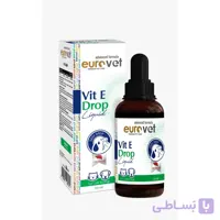 قطره ویتامین E سگ و گربه یورو وت ۵۰ میلی