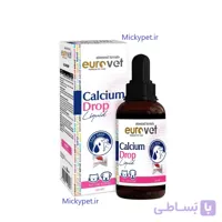 قطره جلوگیری از کم خونی سگ و گربه یورو وت ۵۰ میلی