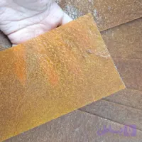 لواشک زردآلو ملس 250گرمی