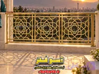 نرده فلزی مدل ماه‌رخ