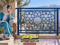 نرده فلزی مدل دل‌آرا