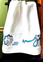 حوله هتلی