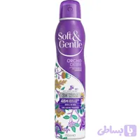 اسپری ضد تعریق زنانه سافت اند جنتل مدل Orchid Desire حجم ۲۵۰ میلی لیتر Soft & Gentle