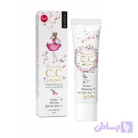 سی سی کرم هوشمند از برند کره ای پریویا Privia All in One C.C Cream 30ml