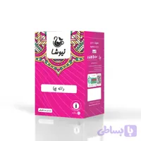 دانه چیا ساشه ای 20 عددی نیوشا (کد VI7QC)