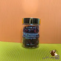 روغن مراقبت از موی Soyraie با رایحه رز