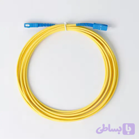 پچ کورد فیبرنوری 2 متری دو سر آبی مناسب برای اتصال مودم FTTH فیبر نوری Patch Cord (UPC-UPC), SC-SC , 3mm, 2m, PVC Jacket, simplex, single mode (خرید جزئی)