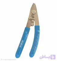 استریپر دو کاره شینهو SHINHU