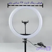 رینگ لایت 14 اینچ مدل LJJ-36 همراه سه پایه