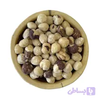 مغز فندق نمکی ایرانی تفت داده شده