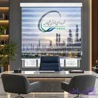 پرده زبرا چاپی اداری زیو با طرح و لوگوی سفارشی