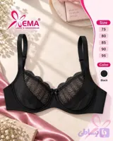 سوتین فنردار اما 3300 کاپ c