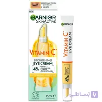 کرم دور چشم ویتامین سی گارنیه (گارنیر) مدل Brightening Vitamin C