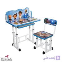 صندلی میز تحریر کودک و نوجوان طرح بچه رییس آبی