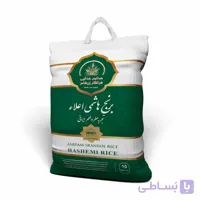 برنج هاشمی اعلاء زرفام 5 کیلویی